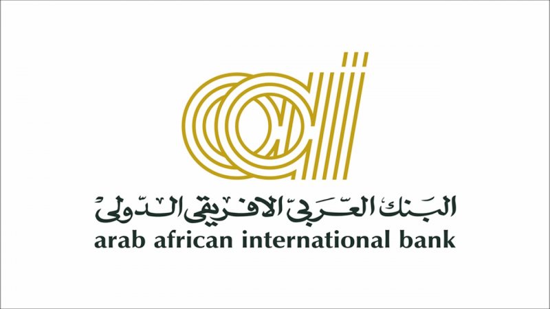 خدمه عملاء في البنك العربي الافريقي الدولي - STJEGYPT