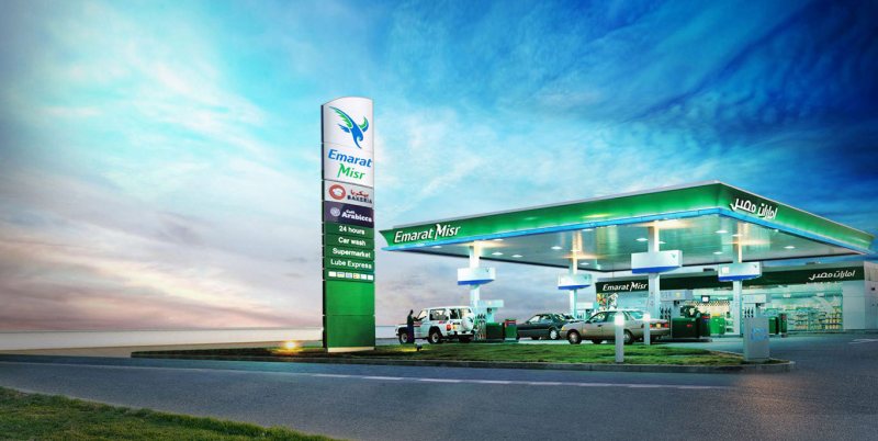 Application Support Specialist in Emarat Misr Petroleum Products