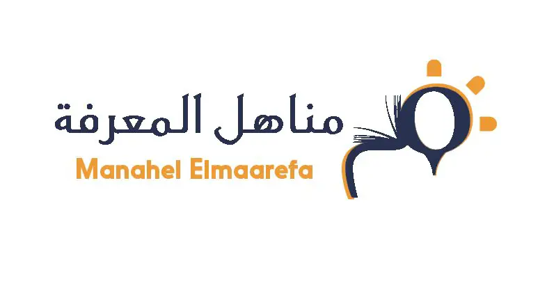 Recruitment Specialist at MANAHEL - STJEGYPT