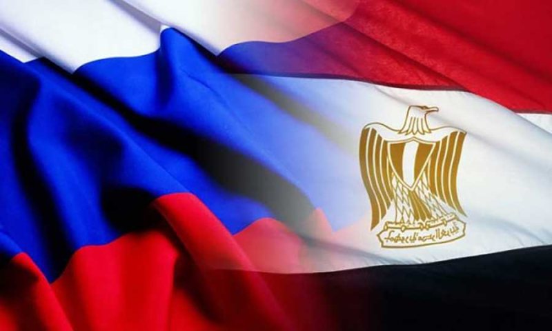 Personal Assistant - Russian-Egyptian Business Council - STJEGYPT