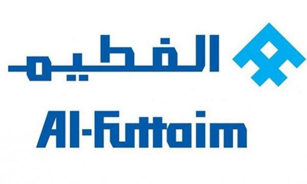 General Manager | Contracts & Commercial | Al Futtaim Group Real Estate - STJEGYPT