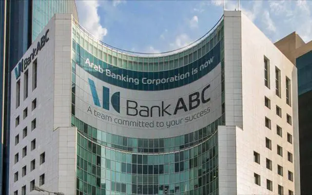 ABC Bank of Egypt is looking for - STJEGYPT