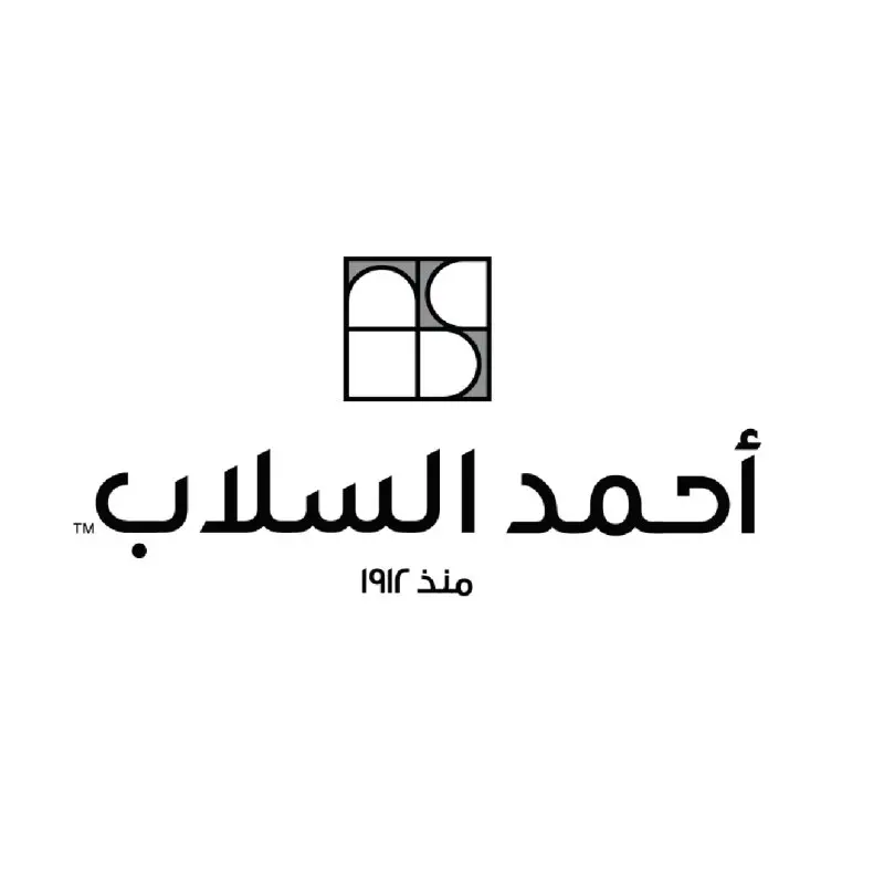 Offline Marketing At Ahmed El-Sallab - STJEGYPT