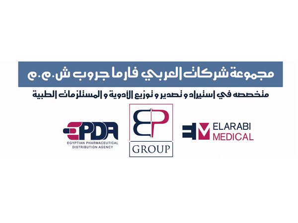 Admin - El Arabi Pharma Group ( EPG ) - STJEGYPT