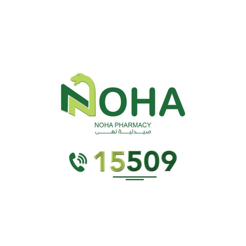 Accountant - Noha Pharmacies - STJEGYPT