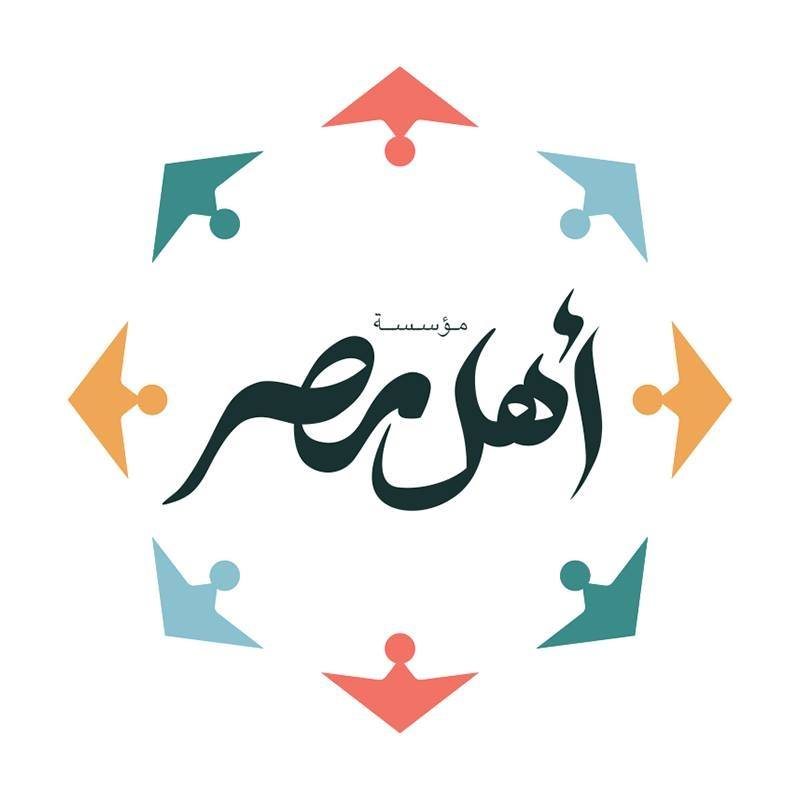 Senior Accountant , Ahl Masr Foundation