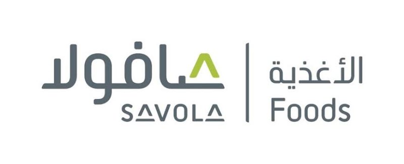 Human Resources Developments Trainee At Savola Egypt Foods - STJEGYPT