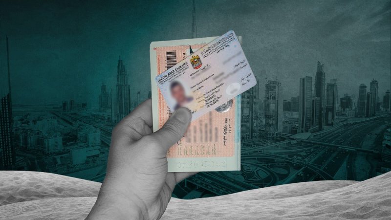 كيفية الحصول على تأشيرة زيارة لاستكشاف فرص العمل للأجانب: دليل شامل