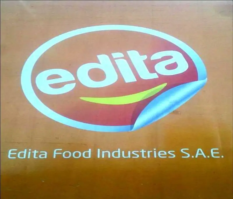 التدريب الصيفي للطلبة في شركة ايديتا للاغذية | Edita - STJEGYPT