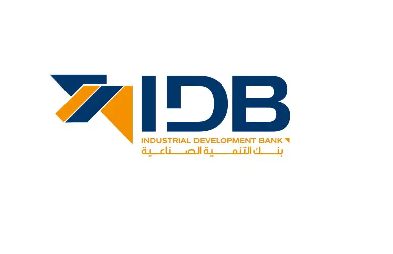 Credit Analyst Large Corporate at IDB - STJEGYPT