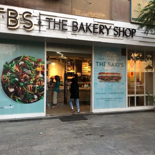 Quality Control At TBS - The Bakery Shop - STJEGYPT