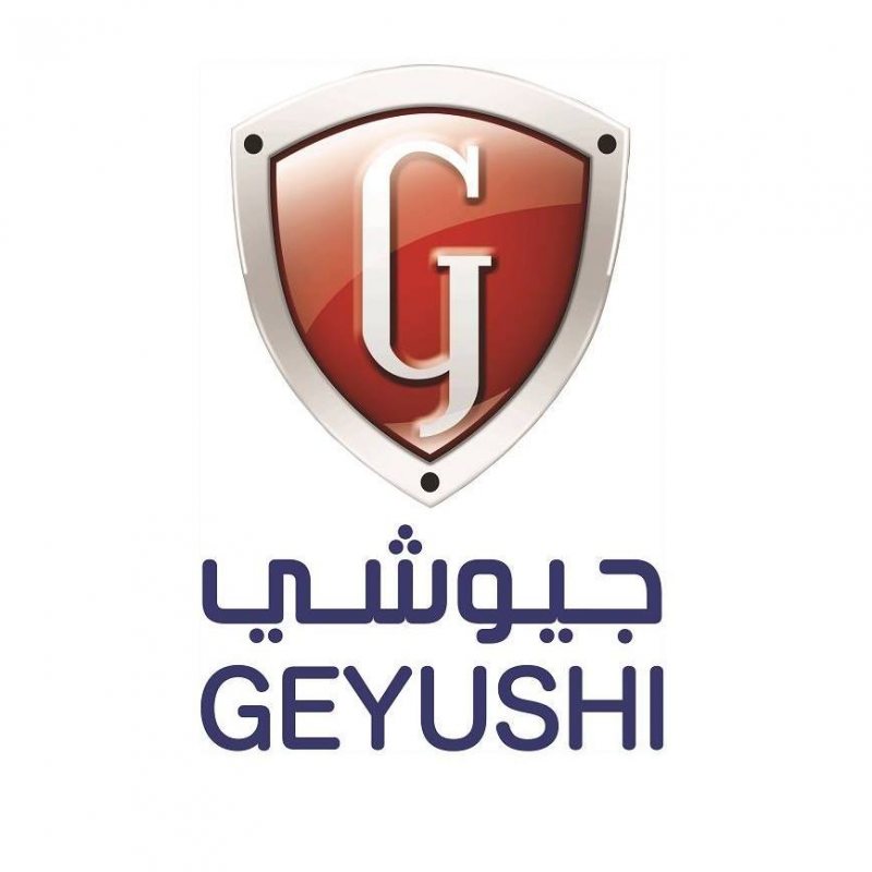 Logistics and Supply Chain at geyushi - STJEGYPT
