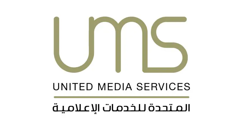 General Accountant at United Media Services - STJEGYPT
