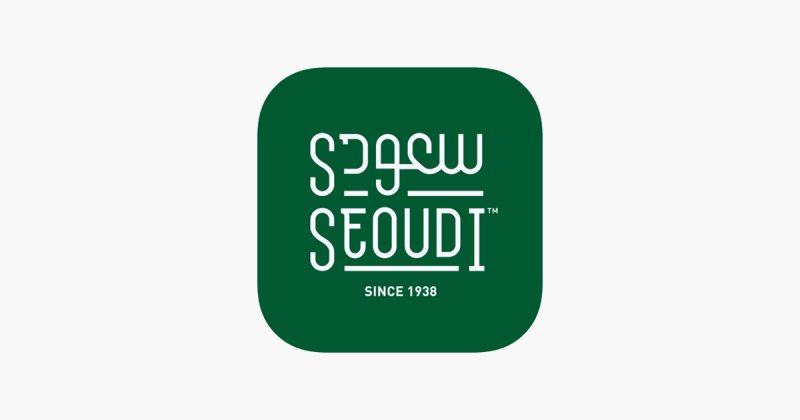 Front Office - Seoudi Supermarket