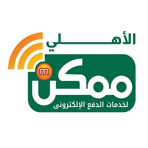 Internship at Al-Ahly Momkn - STJEGYPT