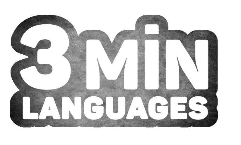 اتعلم 4 لغات في 60 دقيقة - STJEGYPT