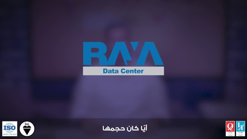 Administrator (Helpdesk) at Raya Data Center - STJEGYPT