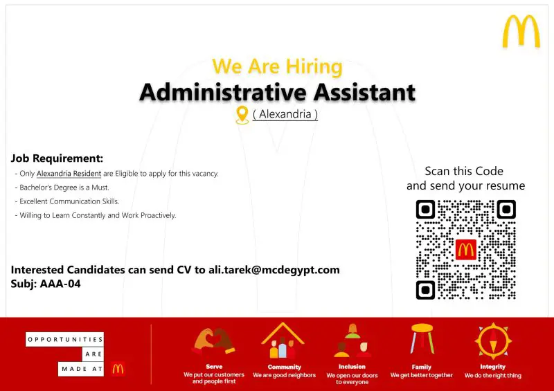 McDonalds Egypt is hiring Administrative Assistant - STJEGYPT