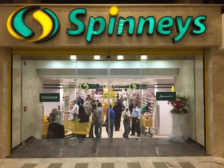 Supply Chain At Spinneys Egypt - STJEGYPT