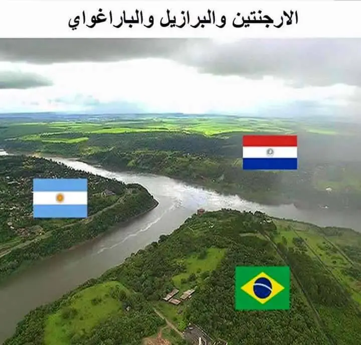 حدود البلاد مع بعضها البعض - STJEGYPT