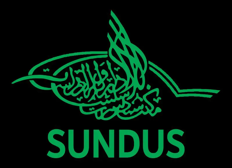 DOCUMENT CONTROLLER at Sundus UAE - STJEGYPT