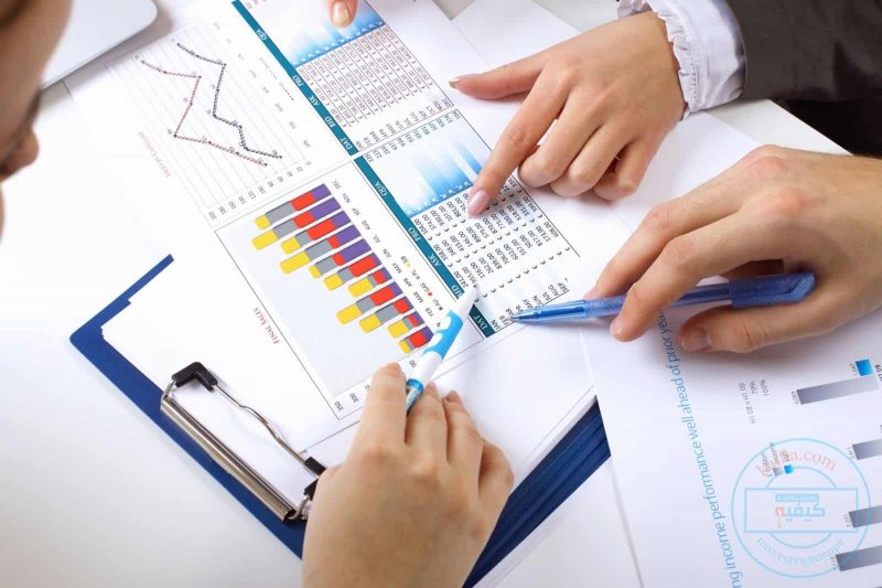 دراسات جدوى لأهم المشاريع الصغيرة والكبيرة
