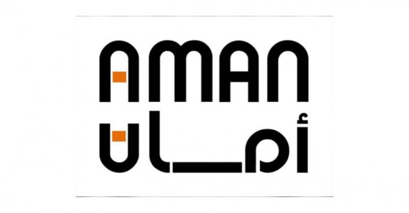 Talent Acquisition Specialist at aman - STJEGYPT