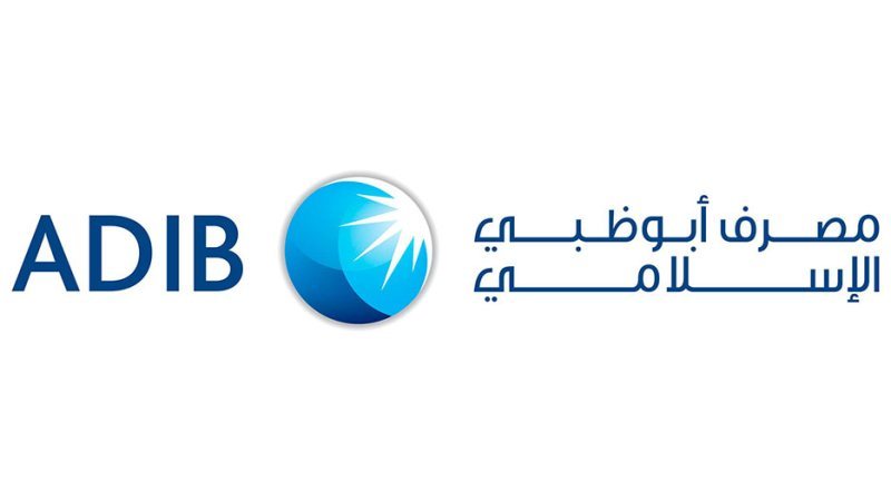 Credit Control SMEs At Abu Dhabi Islamic Bank - STJEGYPT