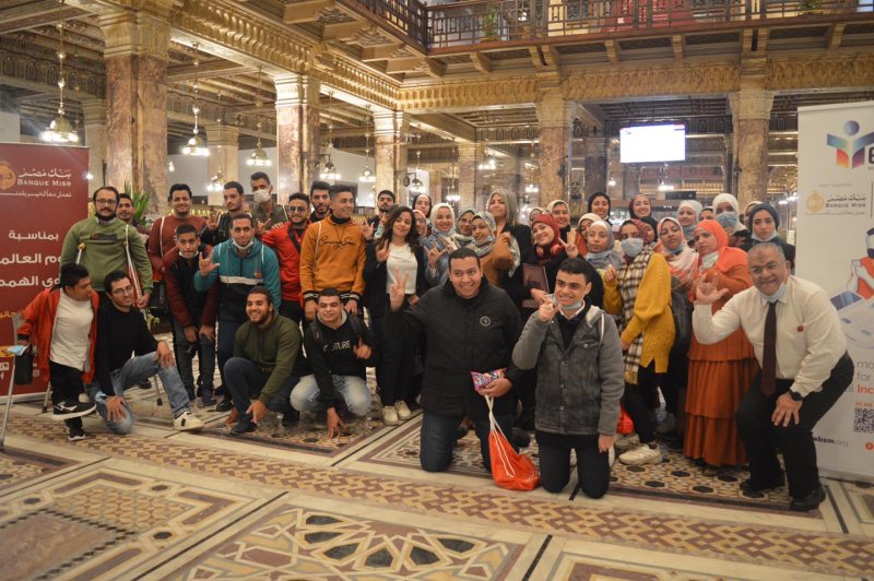 فعاليات التثقيف و الشمول المالي برعاية البنك المركزي