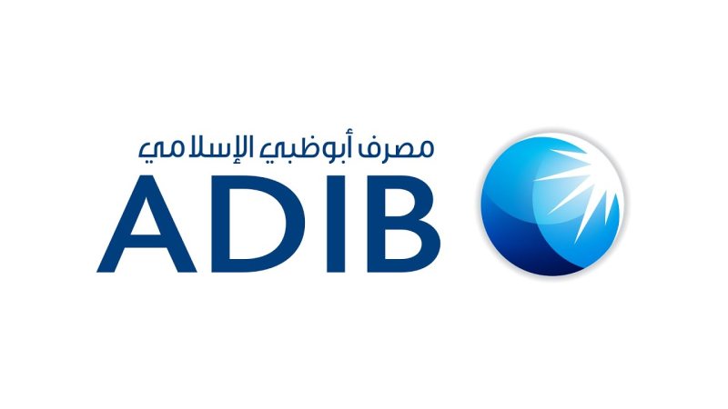 +30 Job Vacany at available Abu Dhabi Islamic Bank - STJEGYPT