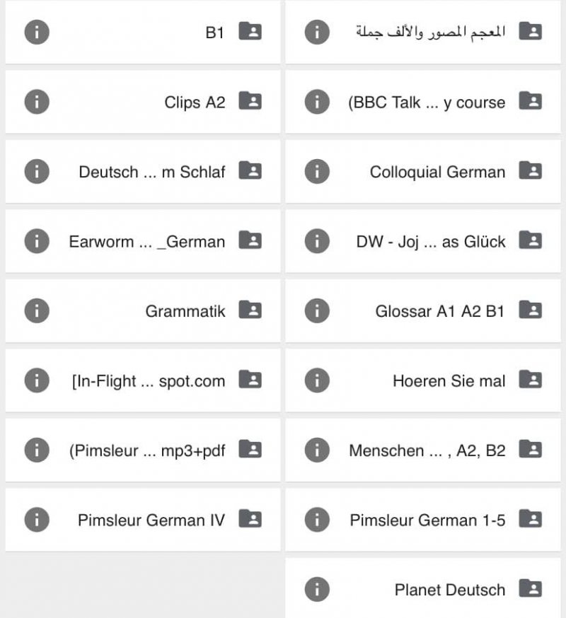 لماذا يجب عليك تعلم اللغة الألمانية؟ فوائدها وأسباب تعلمها