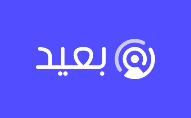 كيف تستخدم موقع بعيد للتوظيف عن بُعد بكفاءة؟