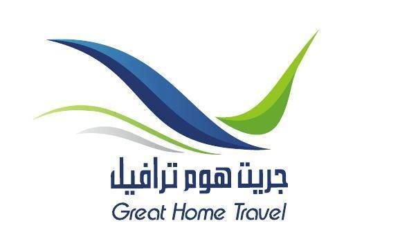 Account Officer at GREAT HOME TRAVEL - STJEGYPT