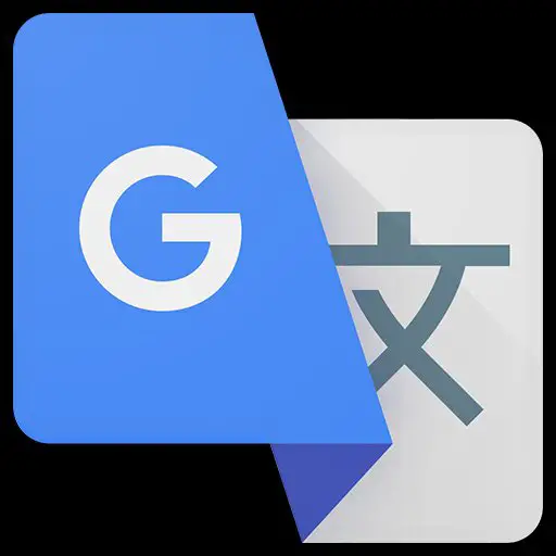ترجمة جوجل ( مواقع ، نصوص ) - STJEGYPT