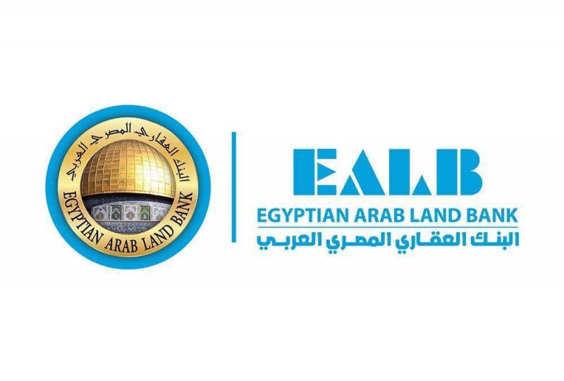 وظائف البنك العقاري المصري العربي لحديث التخرج - STJEGYPT