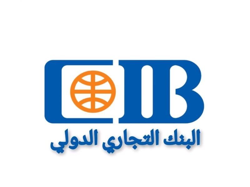 Better Together – All Governorates At CIB - STJEGYPT