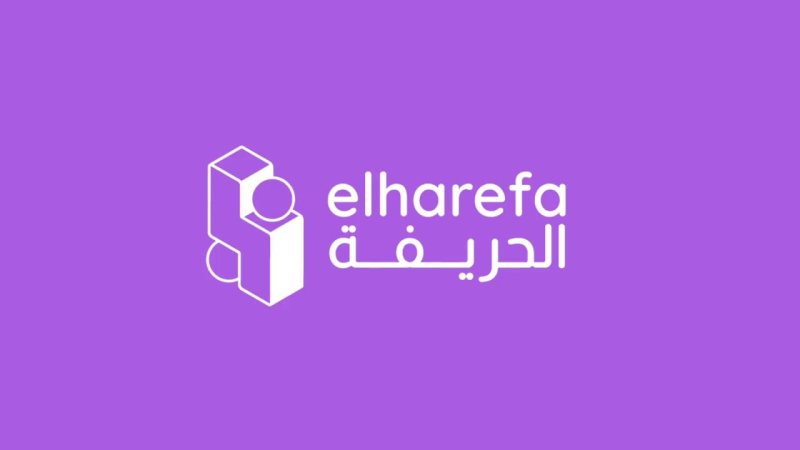 accountant at elharefa - STJEGYPT
