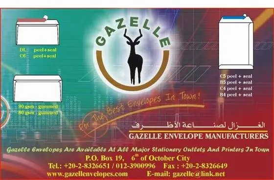 HR Assistant at Gazelle Envelope Manufacturers - STJEGYPT