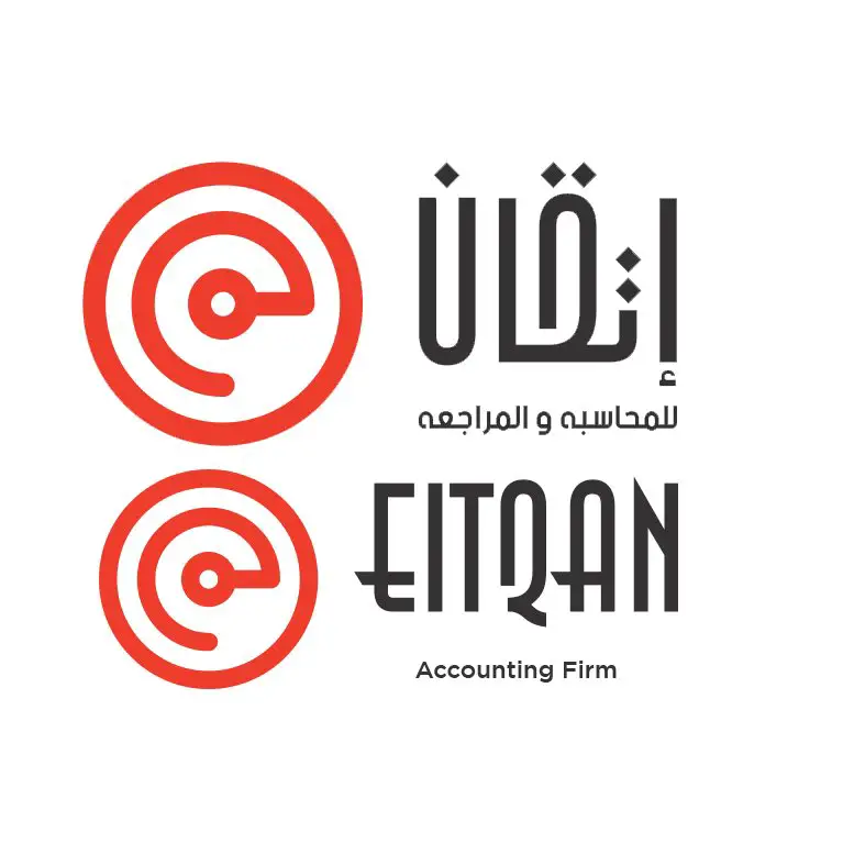 Accountant at Eitqan for Consulting - STJEGYPT