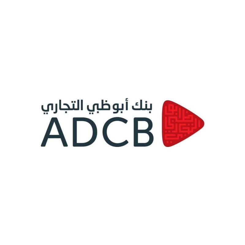 Abu Dhabi Commercial Bank of Egypt Careers - STJEGYPT