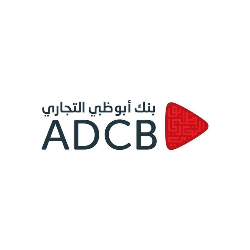 Abu Dhabi Commercial Bank of Egypt Careers