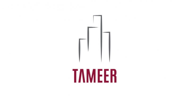 TAMEER is hiring AP Accountant - STJEGYPT