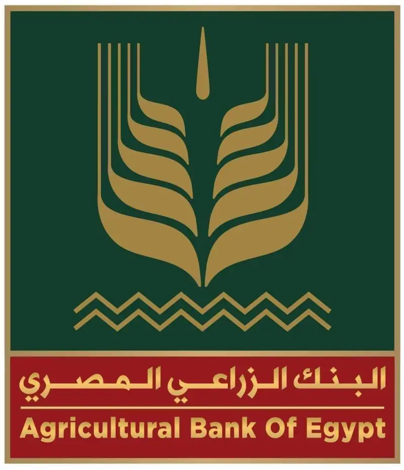 تدريب البنك الزراعي المصري - STJEGYPT