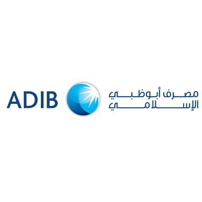 Account maintenance & electronic banking and documentations,Abu Dhabi Islamic Bank - STJEGYPT
