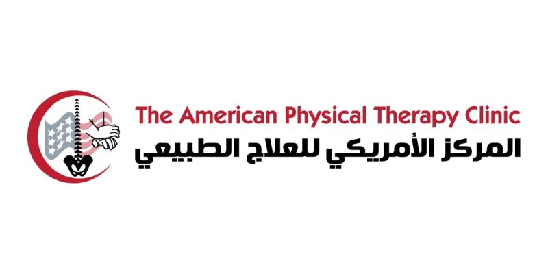 Clinic Receptionist at American Physical Therapy Clinic - STJEGYPT