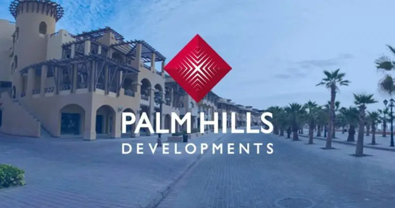 Accountant at Palm Hills Developments - STJEGYPT