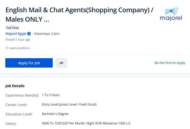 Mail & Chat Agents - Majorel Egypt - STJEGYPT