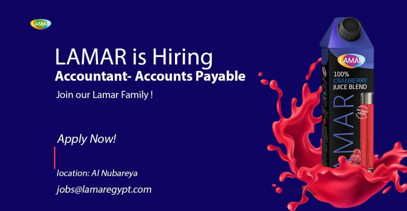 LAMAR is hiring AP Accountant - STJEGYPT