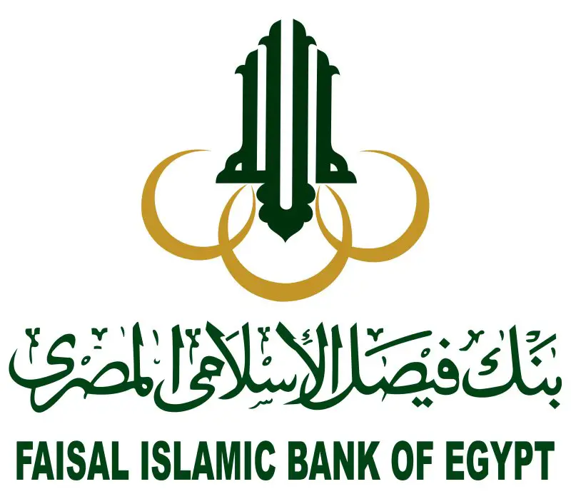 وظائف بنك فيصل الأسلامي في مصر - STJEGYPT