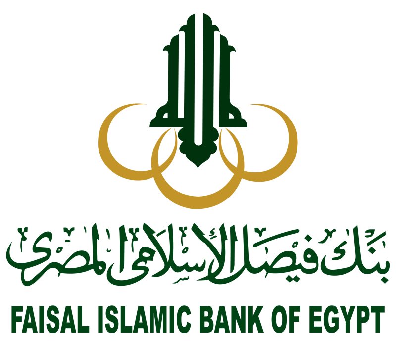 وظائف بنك فيصل الأسلامي في مصر
